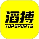 滔搏运动安卓免费版
