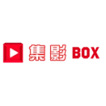 集影BOX直装版