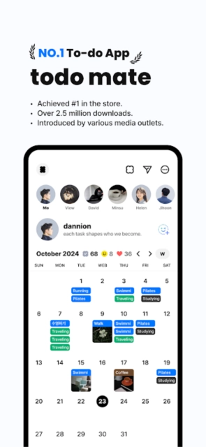 todomate免费版图3
