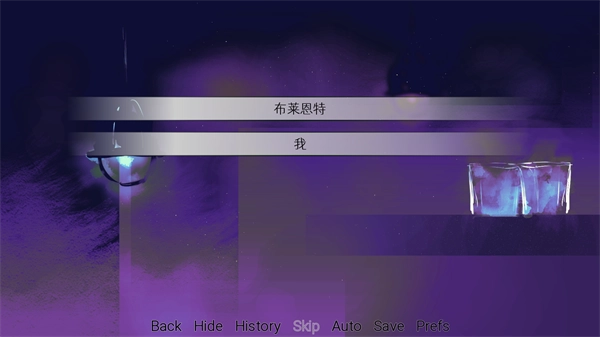 炸鸡翅导致爱情火灾2026无广告版图1