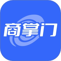 商掌门正版