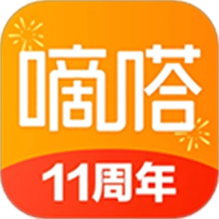 嘀嗒拼车无广告版