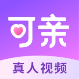 可亲手机免费版
