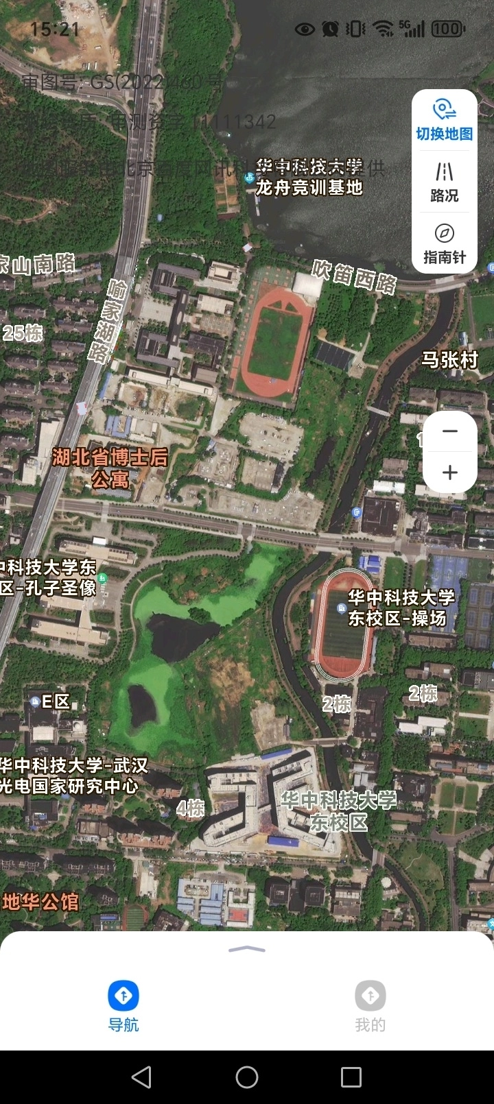 实况导航地图原版图3
