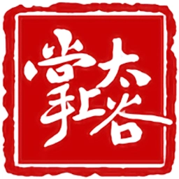 掌上太谷手机最新版