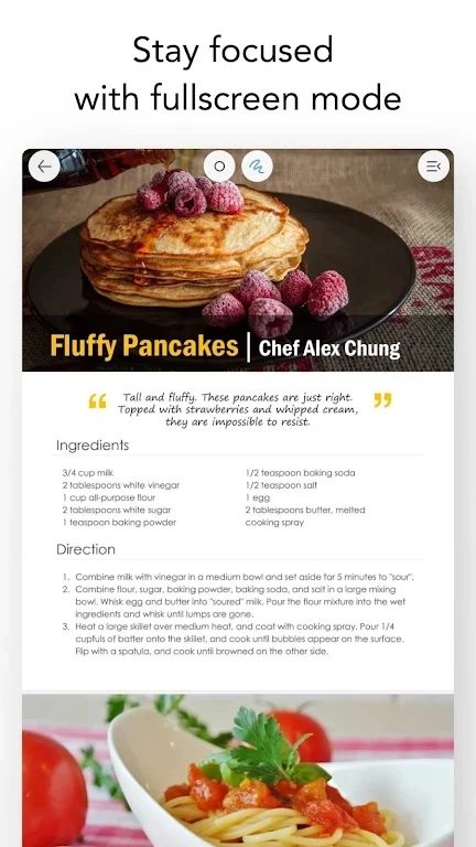 Flexcil官方正版图6