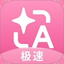 沉浸式翻译官方最新版