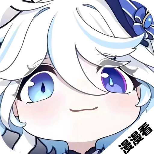 漫漫国动漫安卓直装版