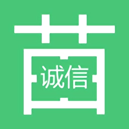 苗木人手机免费版