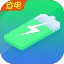 电池医生手机最新版