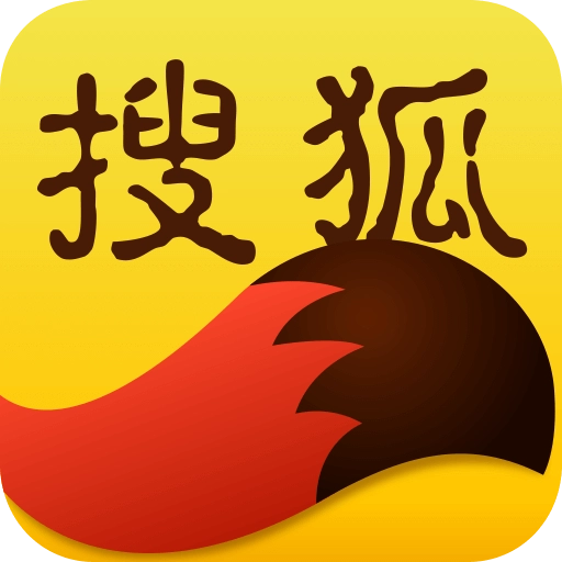 搜狐新闻原版