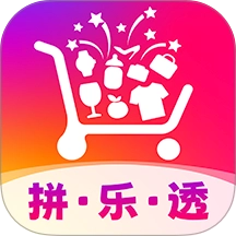 拼得好物最新版