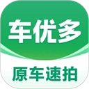 车速拍二手车最新免费版