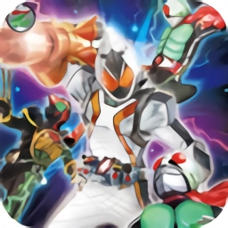 假面骑士巅峰英雄fourze汉化版