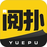 阅扑官方最新版