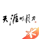 天刀助手安卓官方版