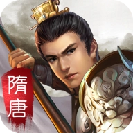 隋唐英杰传