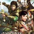 奥汀三国群英传安卓免费版