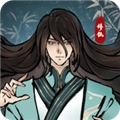 九天异闻录