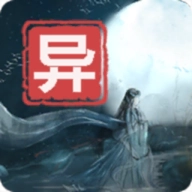 江湖百异图最新版
