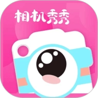 相机秀秀安卓版