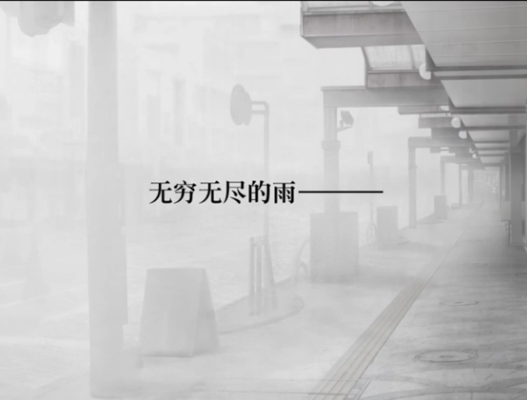 星之梦游戏图3