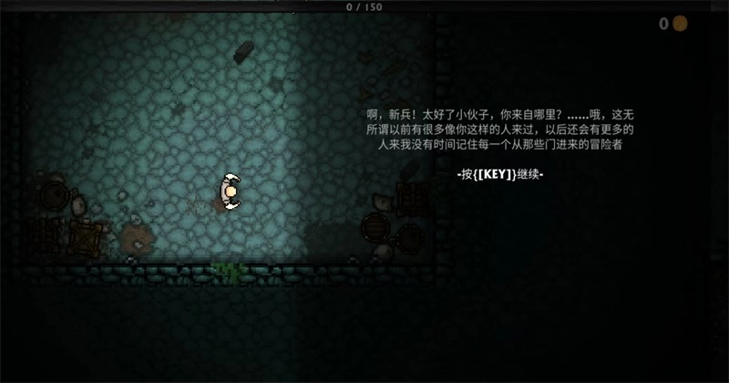 口袋盗贼高级版图1