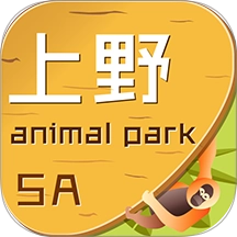 上海野生动物园门票预约