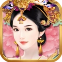 熹妃传正版