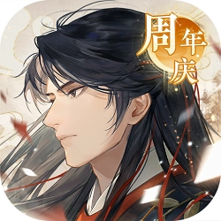 摇光录乱世公主正版