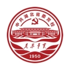 湖北干部在线手机版