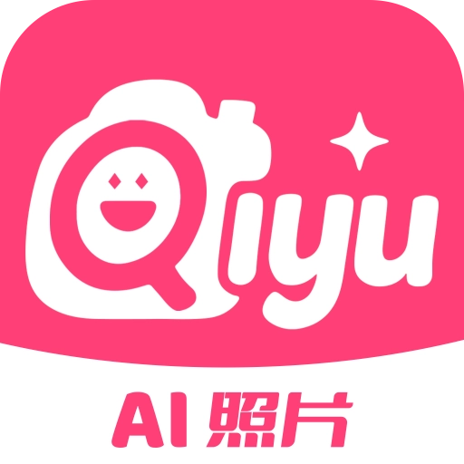 AI奇遇照片手机版