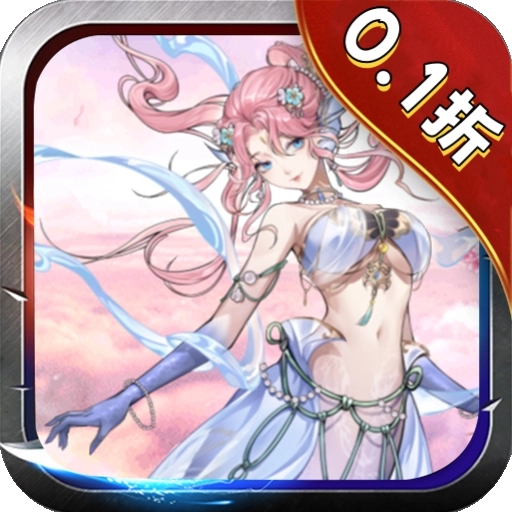 太阁立志2原版