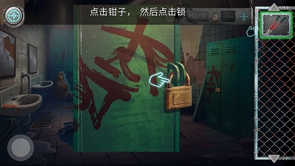 ScaryHorror2游戏最新版图4