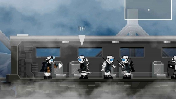 特能战士游戏图3