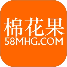 棉花果生产管理系统通用版