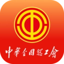 职工之家官方最新版