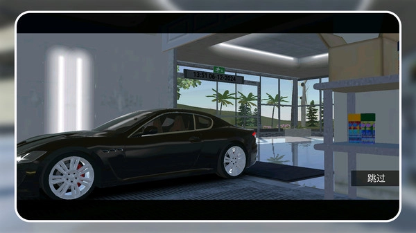 我的赛车2图3