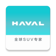 哈弗智家官方正版