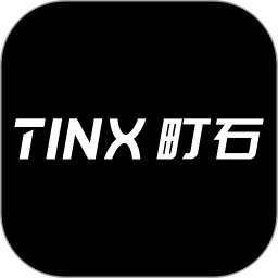 TINX町石助听器安卓版
