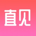 直见脱单原版