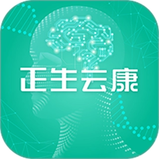 正生云康原版