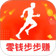 零钱步步赚安卓官方版