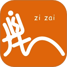 自在前列康养通用版