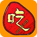美食家常菜谱官方版