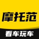哈罗摩托手机免费版