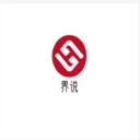 界说最新免费版