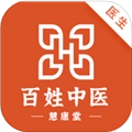 百姓中医慧康堂手机版