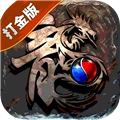 牧场传奇手游官网版