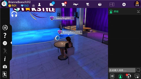 模拟生活3D虚拟世界(Avakin Life)图2